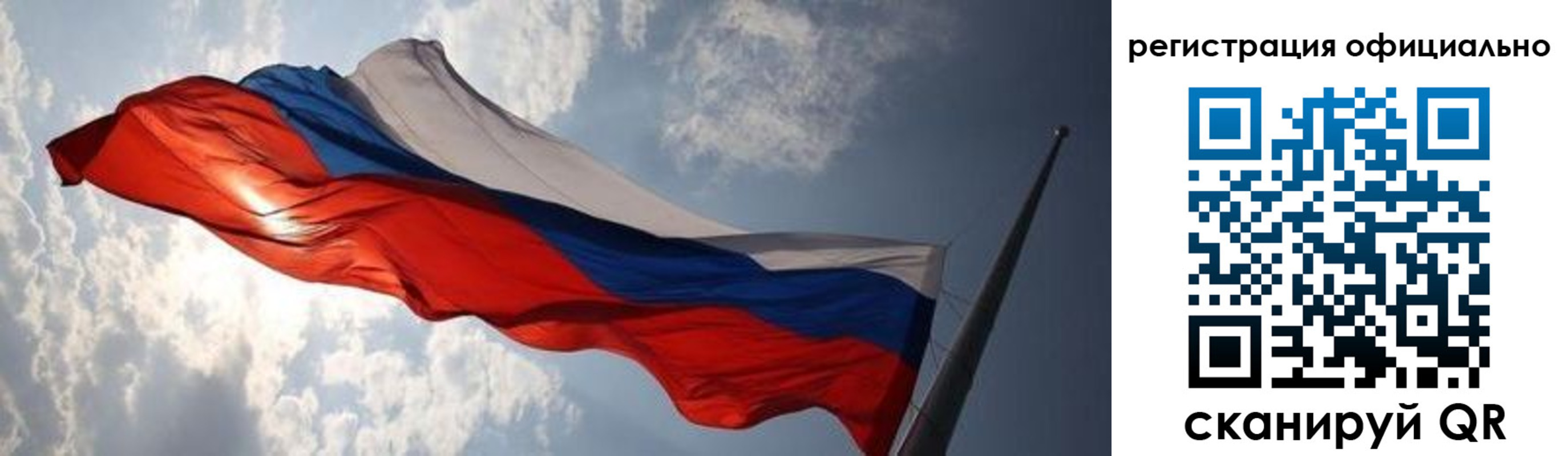 временная регистрация госуслуги в Лермонтове